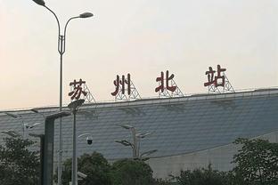 华体会体育最新地址截图3