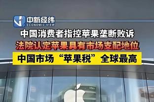 内维尔：现在厄德高令人着迷，我认为他是他所在位置上的最好球员